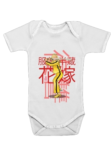 Onesies Baby The Bride from Kill Bill