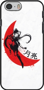 Capa RedSun : Moon for Iphone 6 4.7